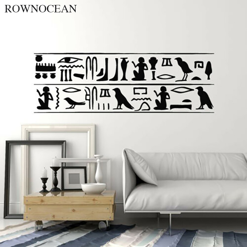 ROWNOCEAN stiker dinding piram - Home Decor Indonesia ulasan dan harga